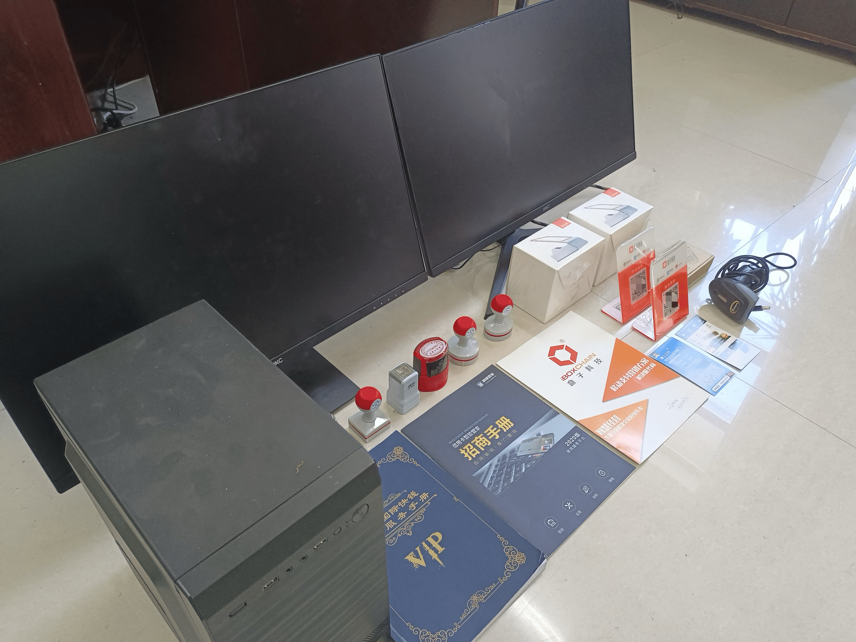 湘西最新医保套现的app方法分析(最方便真实的湘西医保套现的中介需要付刑事责任吗方法)