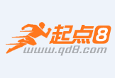 湘西最新联系高价回收药品电话方法分析(最方便真实的湘西怎么找药材收购商联系方式方法)